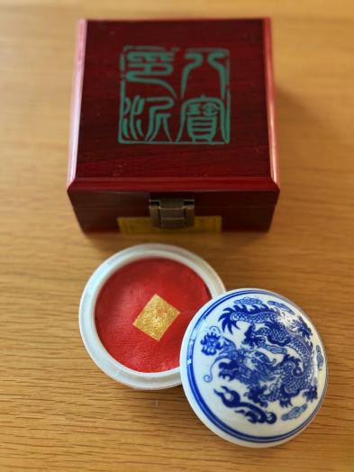 “追寻领袖足迹，体悟优秀传统文化”——福建警察学院法律二大队开展寒假实践活动
