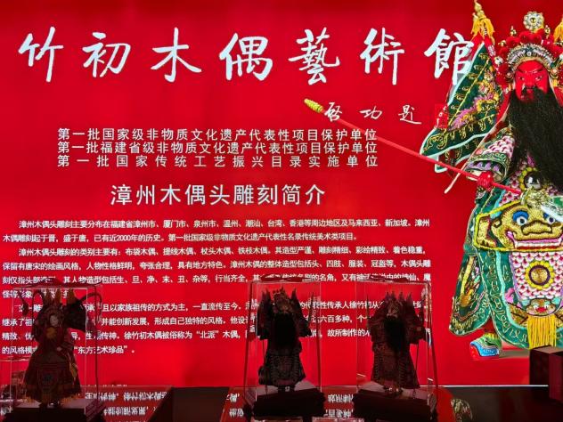“追寻领袖足迹，体悟优秀传统文化”——福建警察学院法律二大队开展寒假实践活动