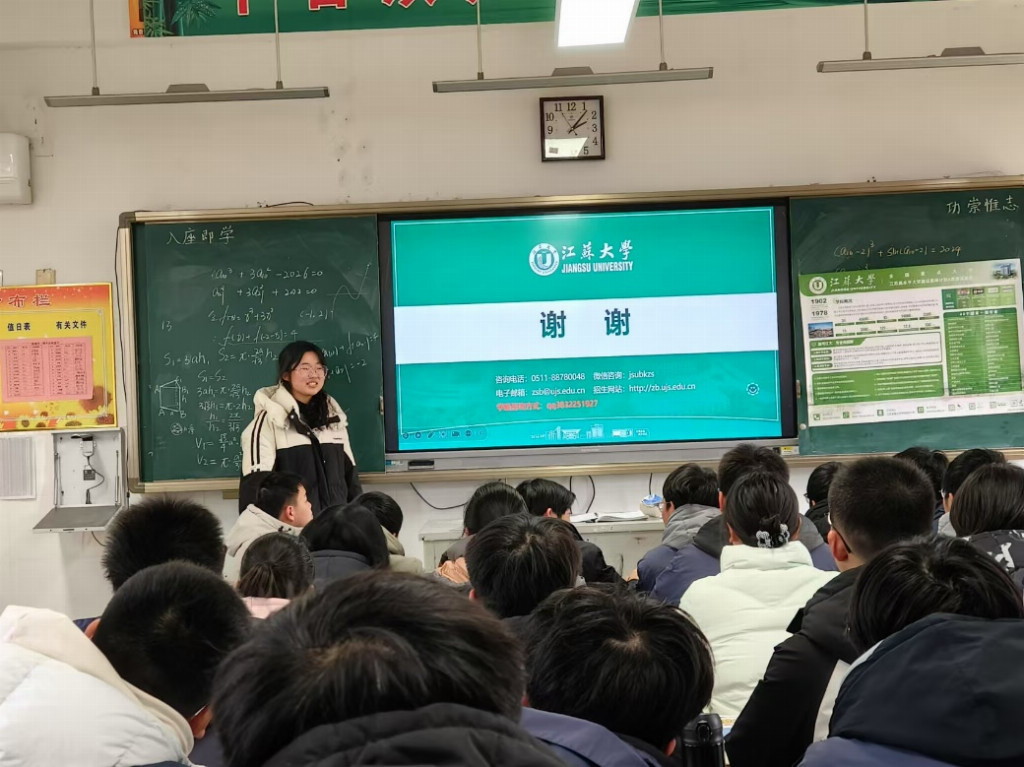 “梦缘母校，智汇未来”，助力高三学子逐梦前行