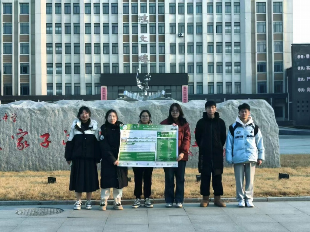 “梦缘母校，智汇未来”，助力高三学子逐梦前行