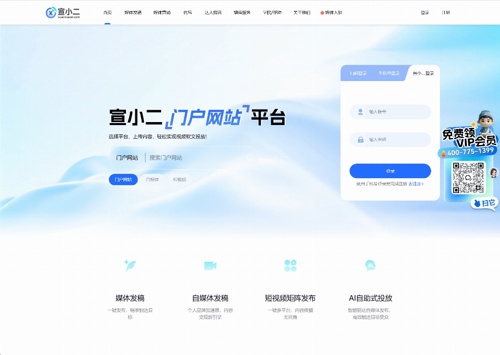 微信截图_20250122150019.png