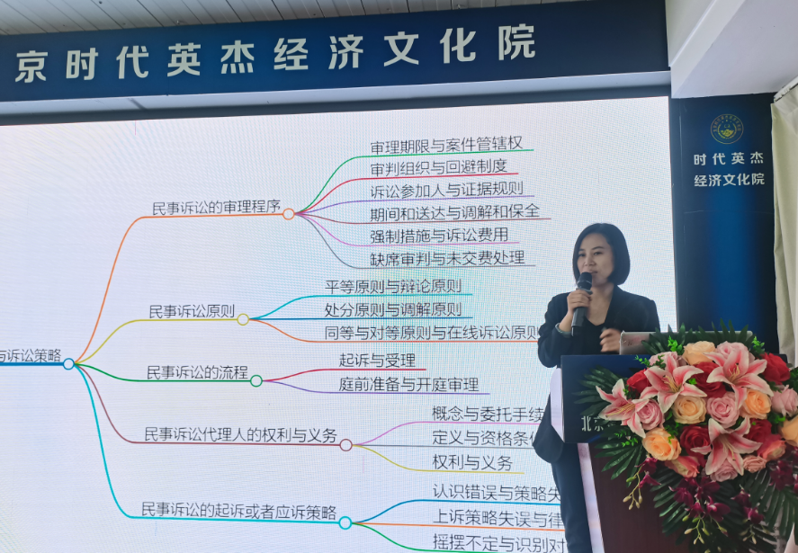 图片13.png