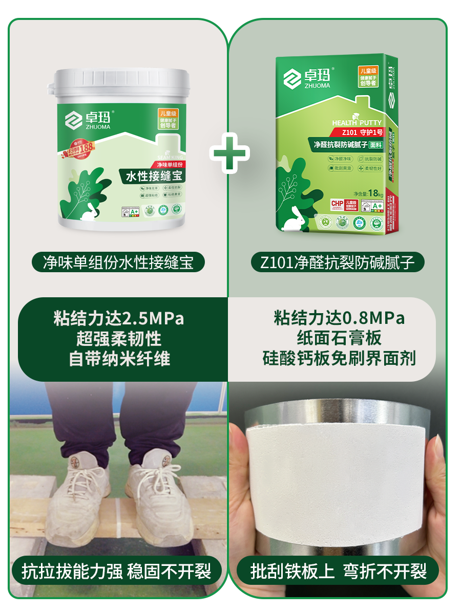 微信图片_20250315091550.png