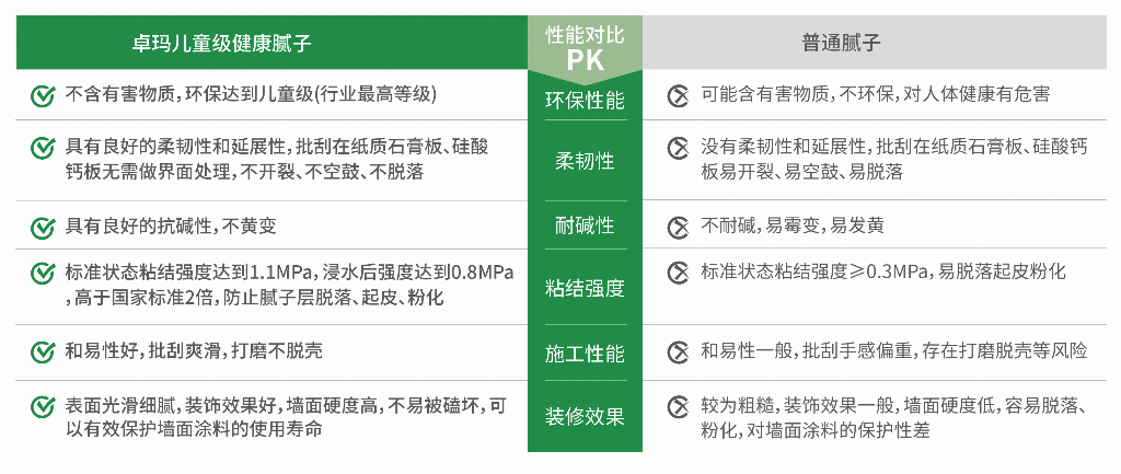 微信图片_20250328152945.png