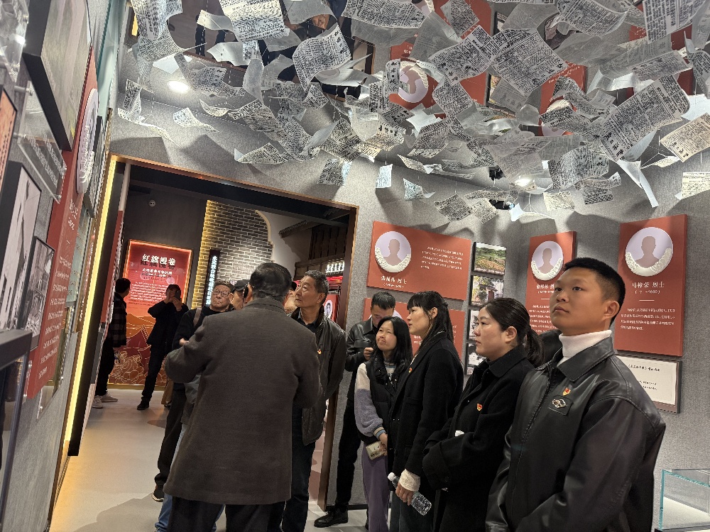 微信图片_20250402114042.jpg