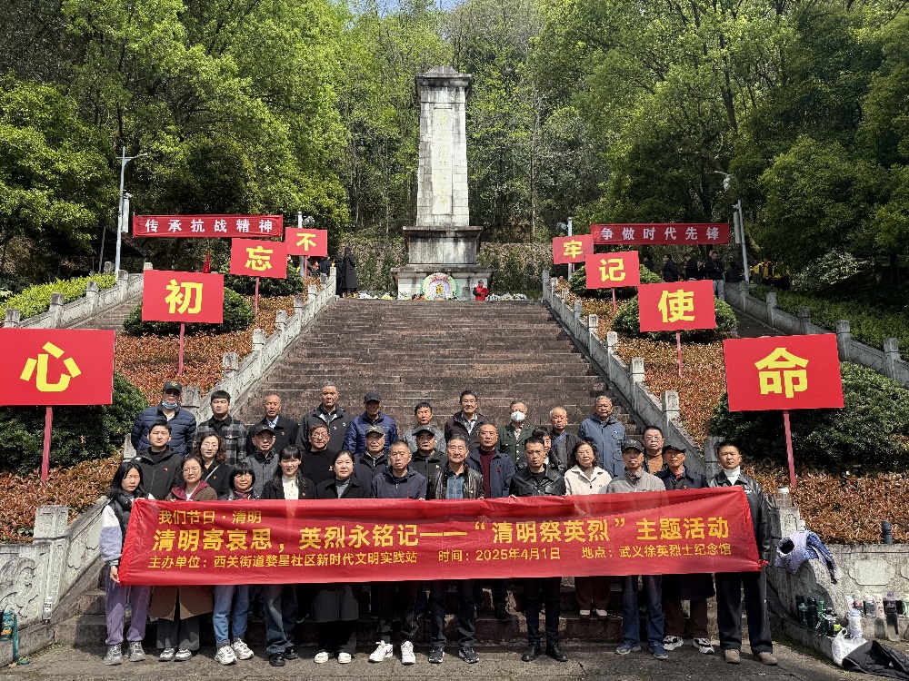 微信图片_20250402114110.jpg