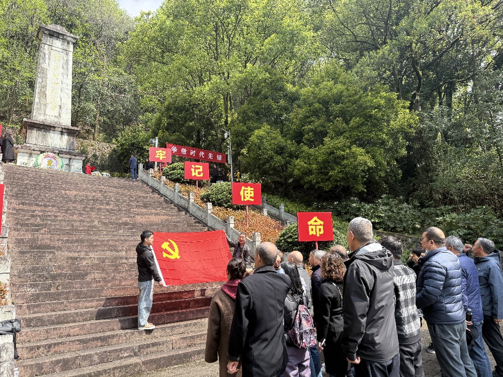 微信图片_20250402114138.jpg