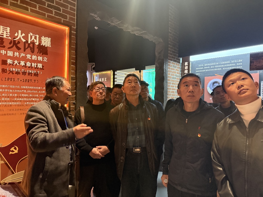 微信图片_20250402114017.jpg