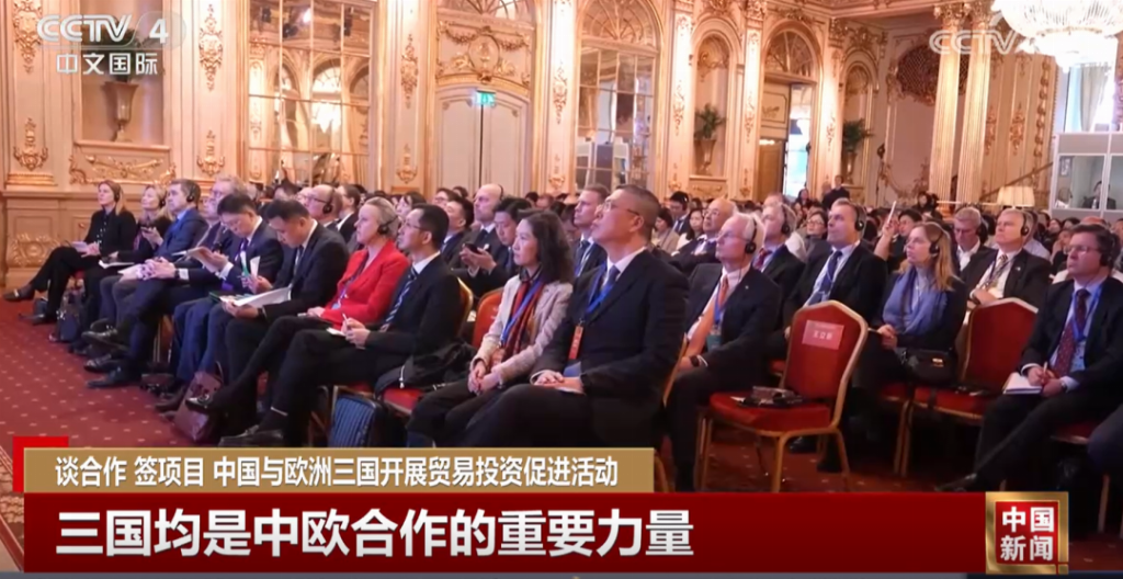 海智在線：精準對接中歐供應鏈，讓中小企業站上全球市場中心！