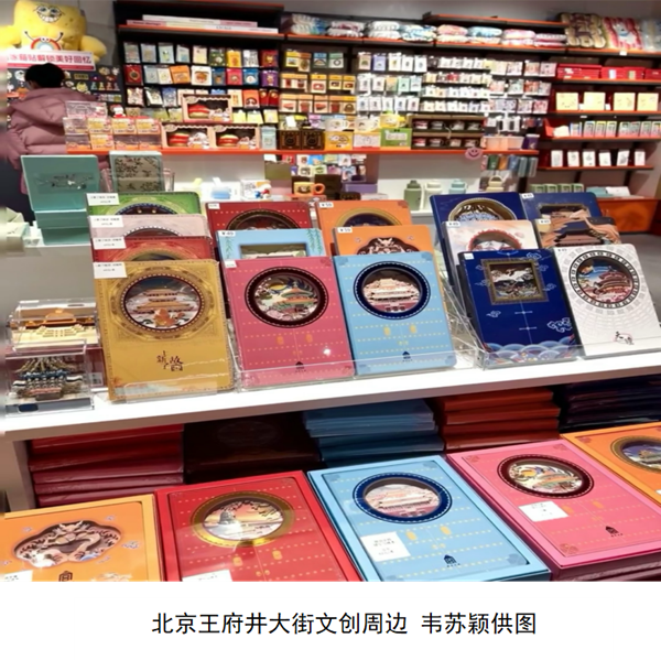 图片6.png