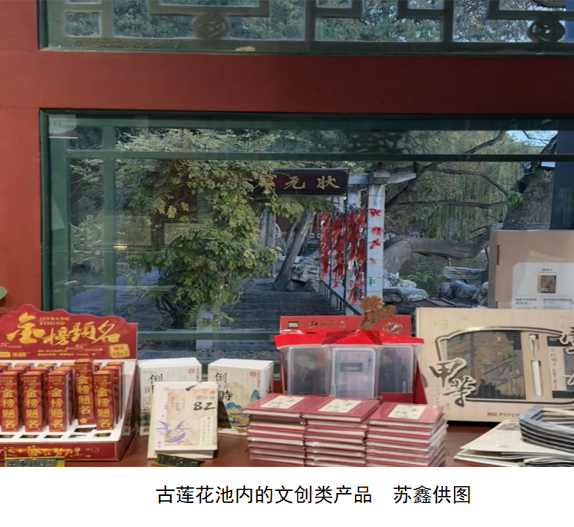 图片4.png