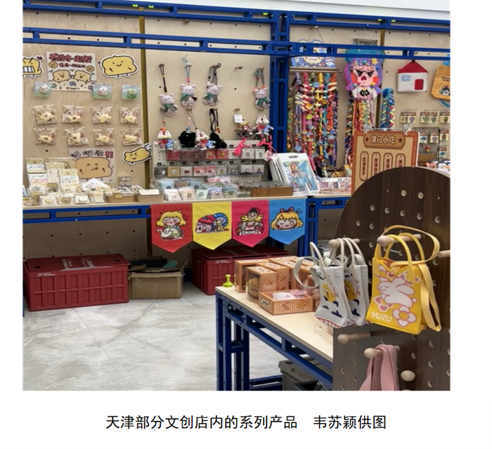 图片5.png