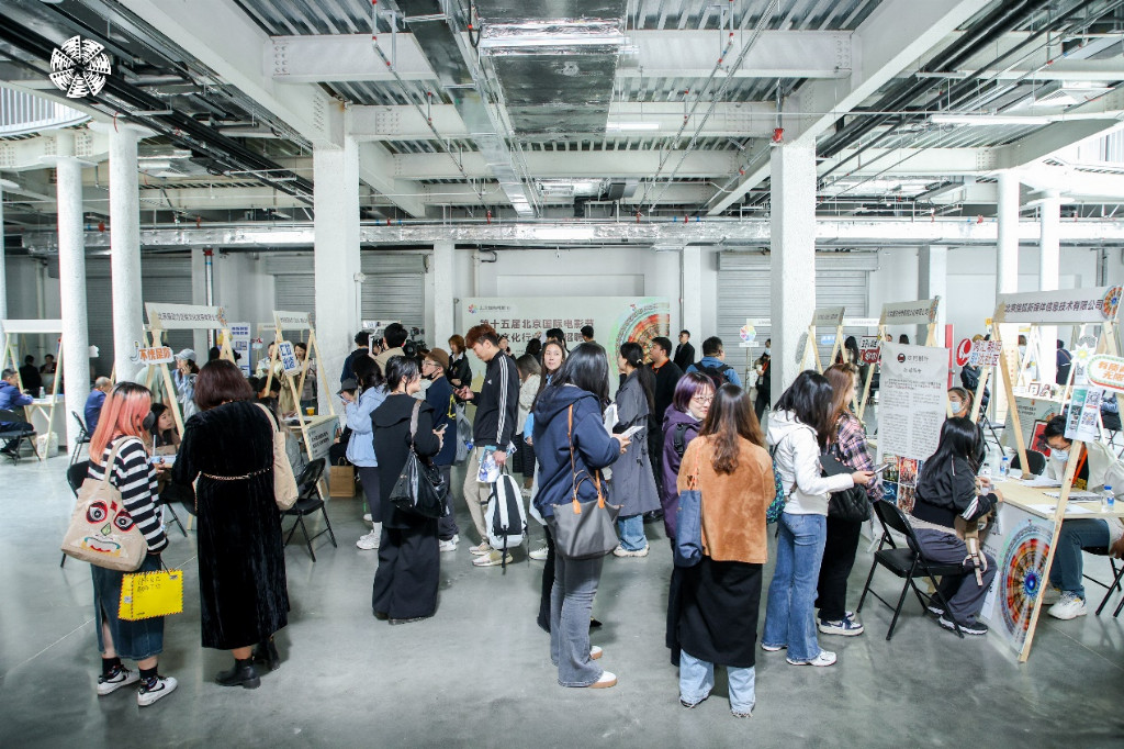 前程无忧承办北京国际电影节影视文化行业专场招聘会，搭建影视人才与头部企业对接桥梁
