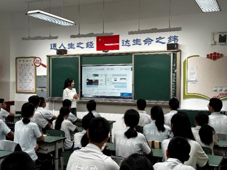深耕成渝高校校史文化 赋能职业规划教育创新——财启陇蜀实践队调研过程简记