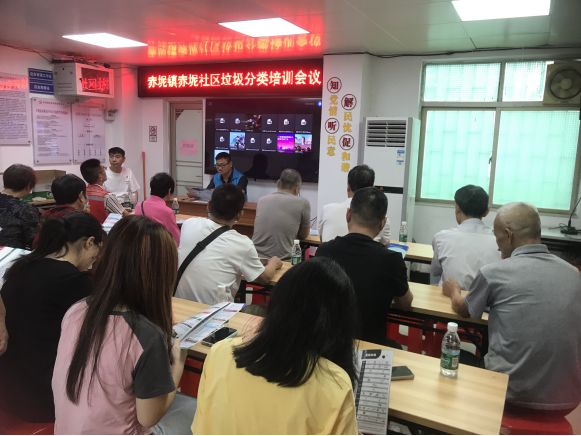 赤坭镇赤坭社区开展垃圾分类业务知识培训 共筑绿色家园新风尚