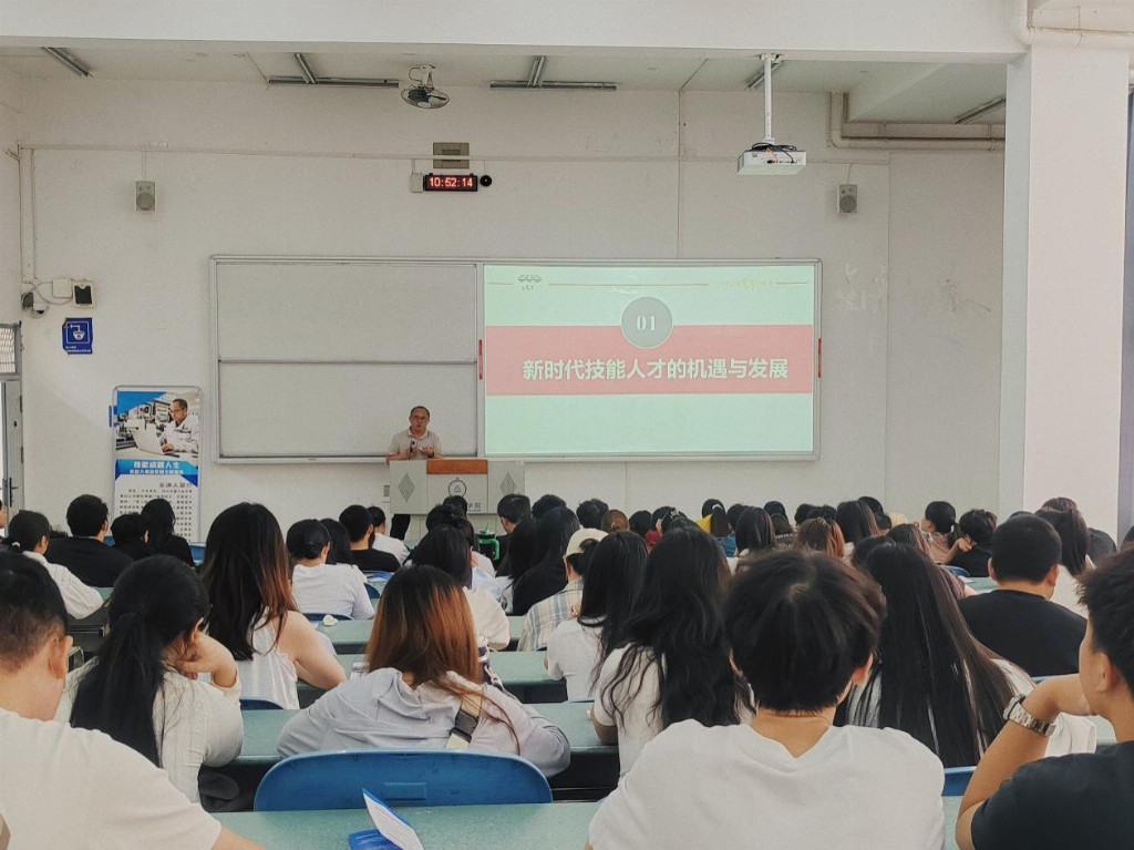 匠心引路，以技治业