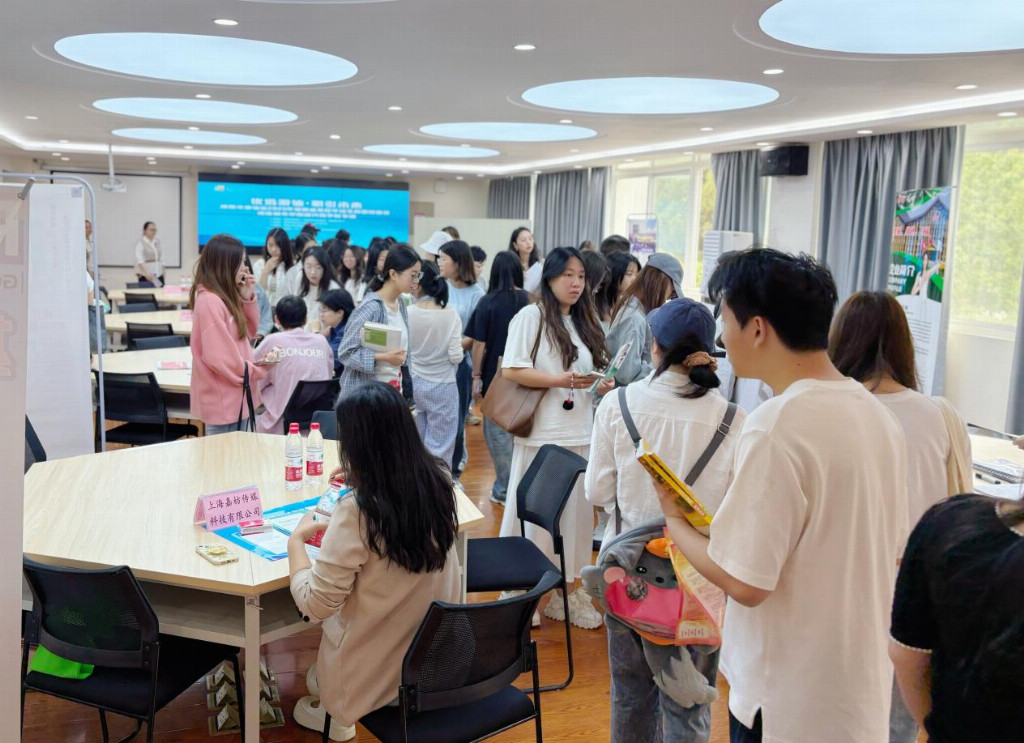 匠心引路，以技治业