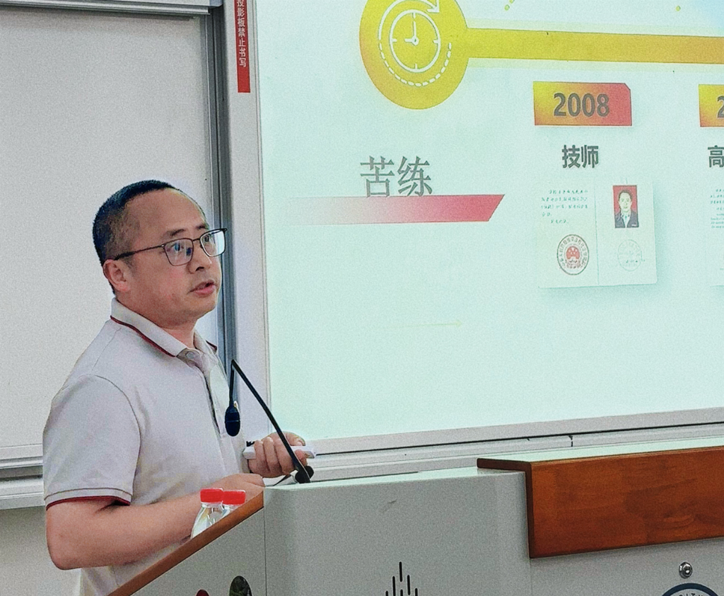 匠心引路，以技治业