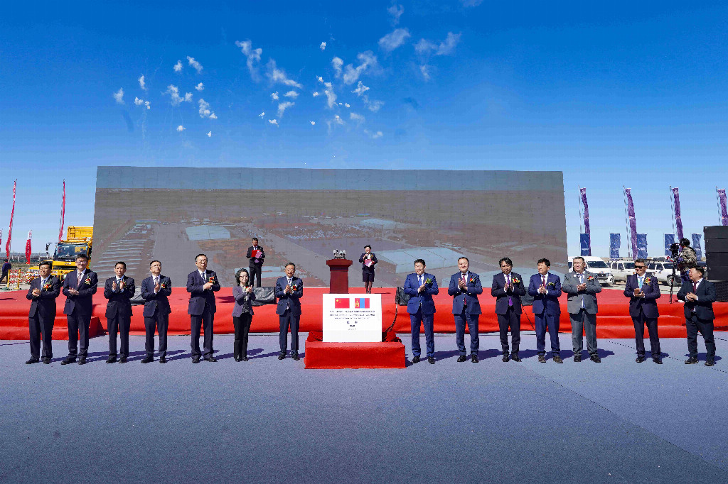 Second China-Mongolia Cross-Border Railway Construction Starts.
