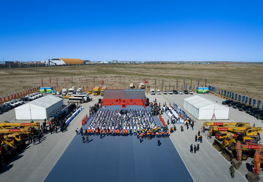 Second China-Mongolia Cross-Border Railway Construction Starts.