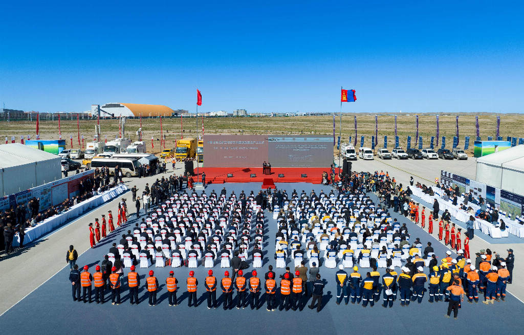 Second China-Mongolia Cross-Border Railway Construction Starts.