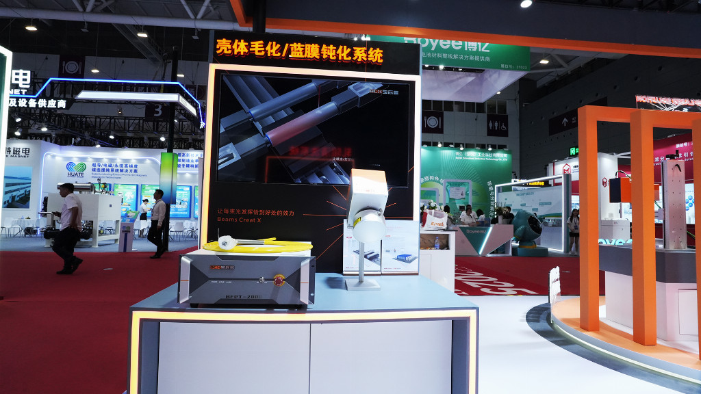 CIBF 2025 | 新能源极致制造，宝辰鑫一站式解决方案助力产业进阶发展
