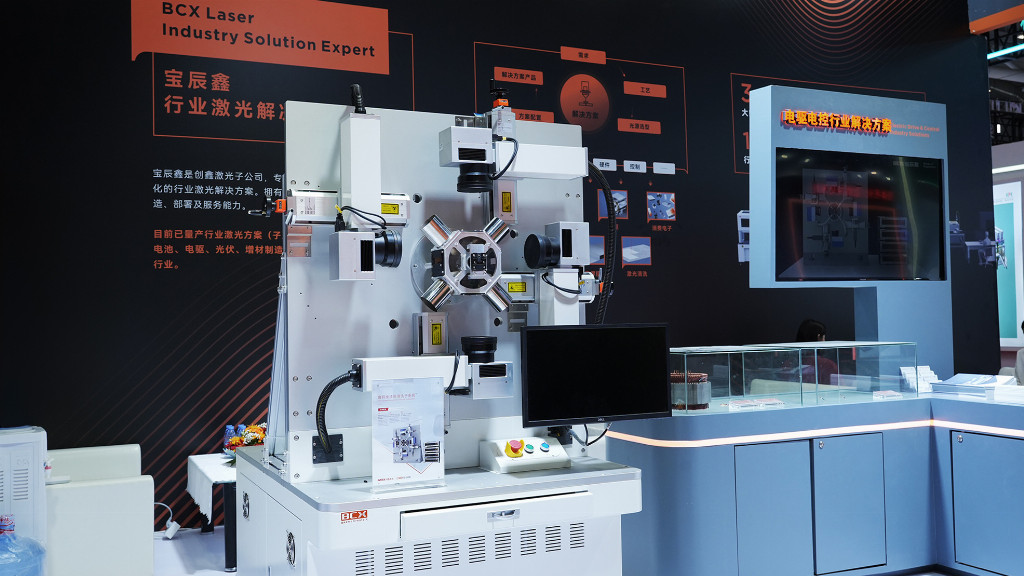 CIBF 2025 | 新能源极致制造，宝辰鑫一站式解决方案助力产业进阶发展