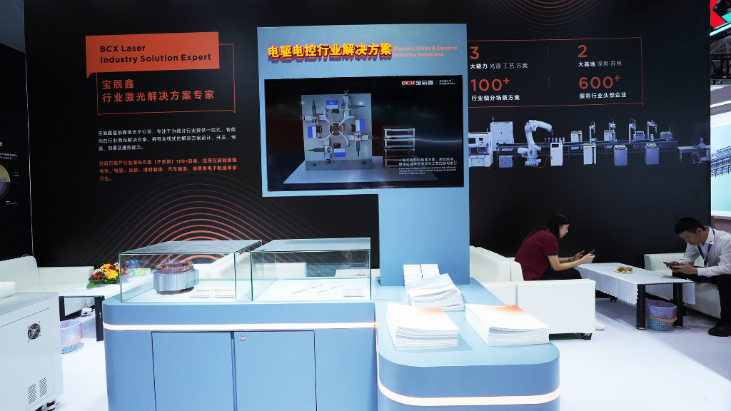 CIBF 2025 | 新能源极致制造，宝辰鑫一站式解决方案助力产业进阶发展