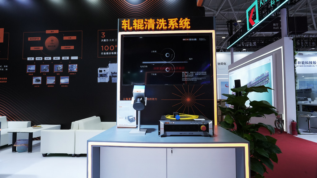 CIBF 2025 | 新能源极致制造，宝辰鑫一站式解决方案助力产业进阶发展