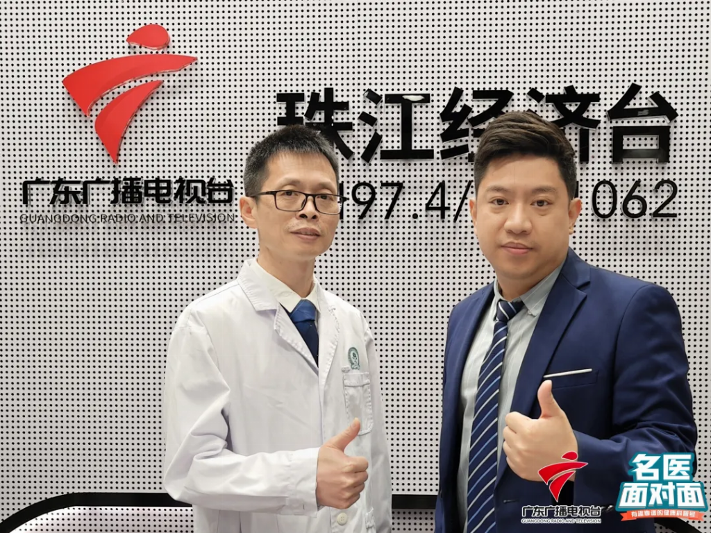微信图片_20250522172526.png