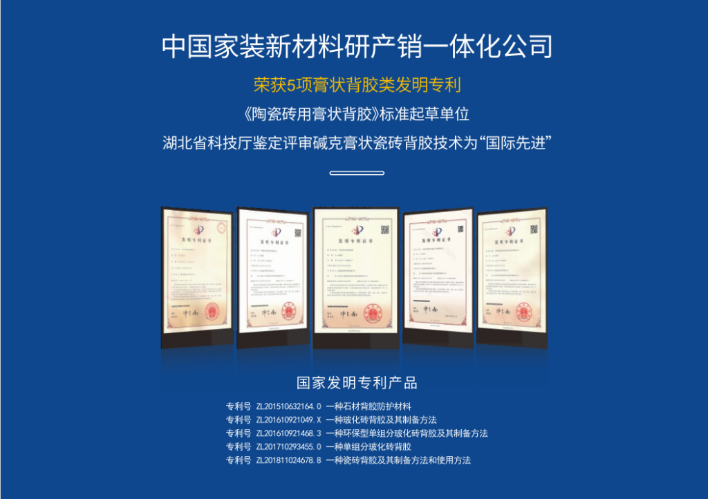 微信图片_20250327151759.png