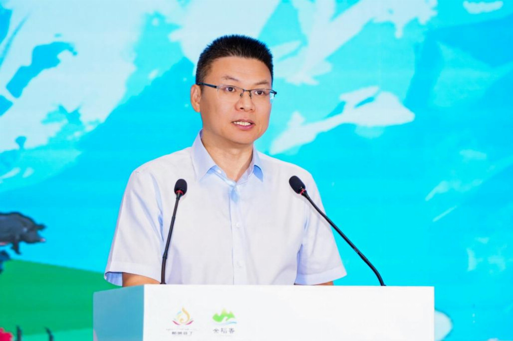 文创征集 稻城宝藏等你挖掘