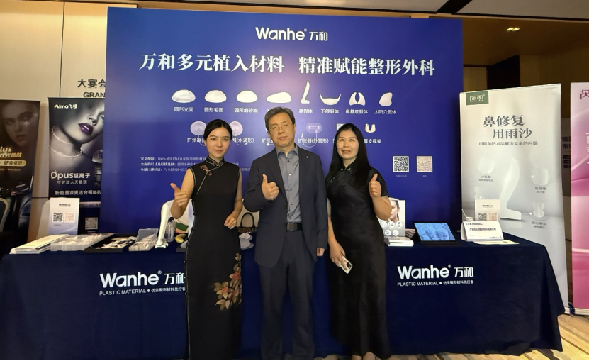 ee5c4b52-ff5a-4e4c-acef-3242fb573407.png