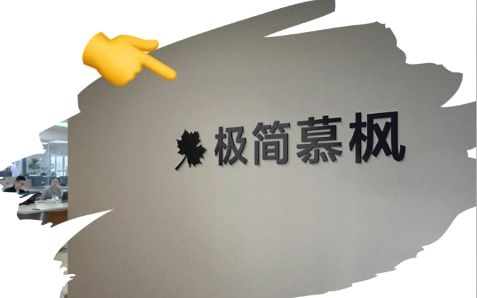 微信截图_20250423141832.png