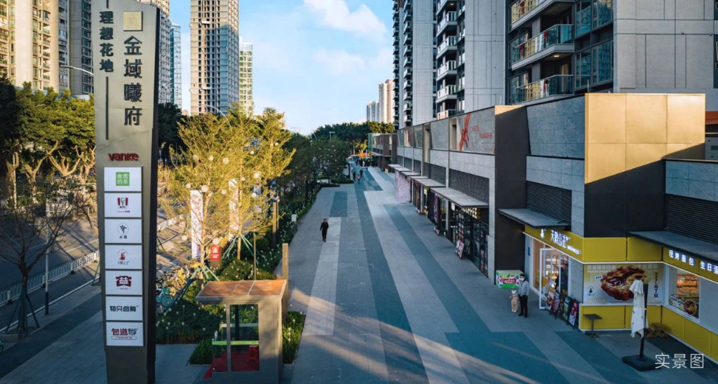新语境下的新议题：以一座未来城市，助力白鹅潭宜居宜业的全面升级
