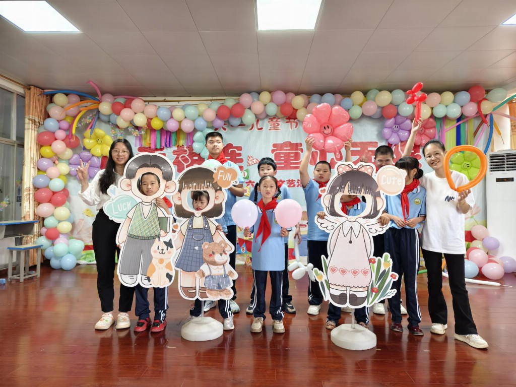 童心筑梦 爱满星河—— 金溪县博爱学校成功举办2025年“六一”儿童节文艺汇演暨毕业典礼