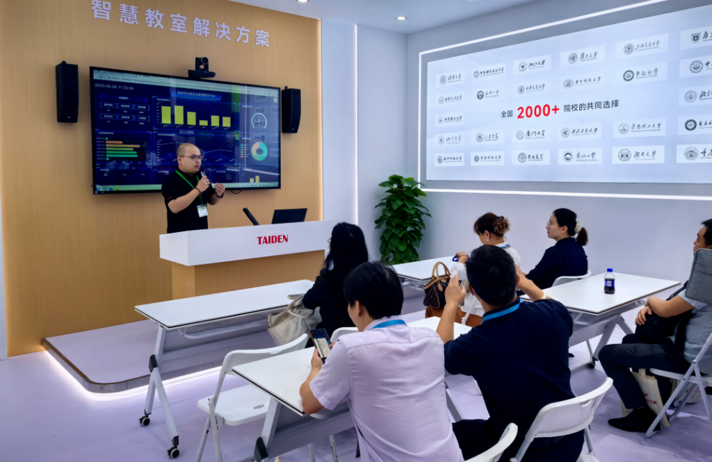 微信图片_20250530141031.png