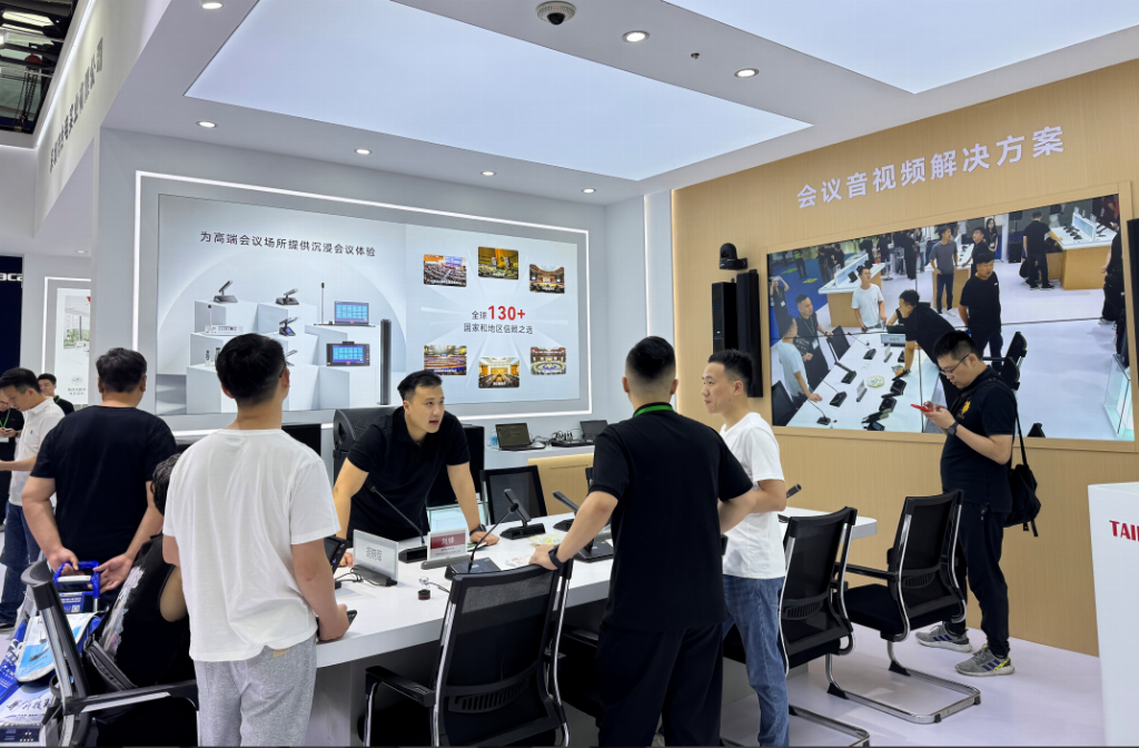 微信图片_20250530140902.png