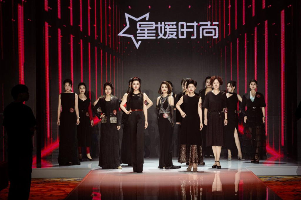 心光·时尚星媛大赛海选广州站圆满落幕