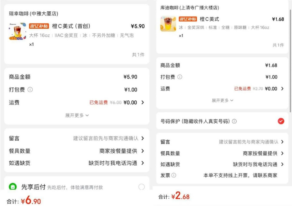 微信图片_20250605135721.jpg