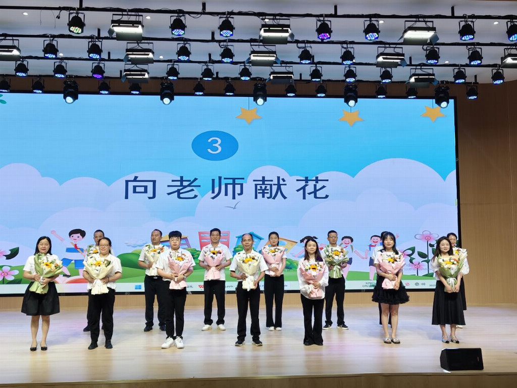感恩成长 启航未来——江西省资溪县泰