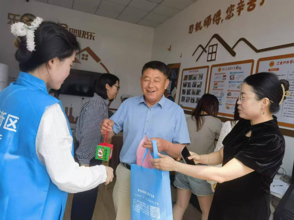 烟台市黄渤海新区:开展“党建引领、政 烟台市黄渤海新区:开展“党建引领、政