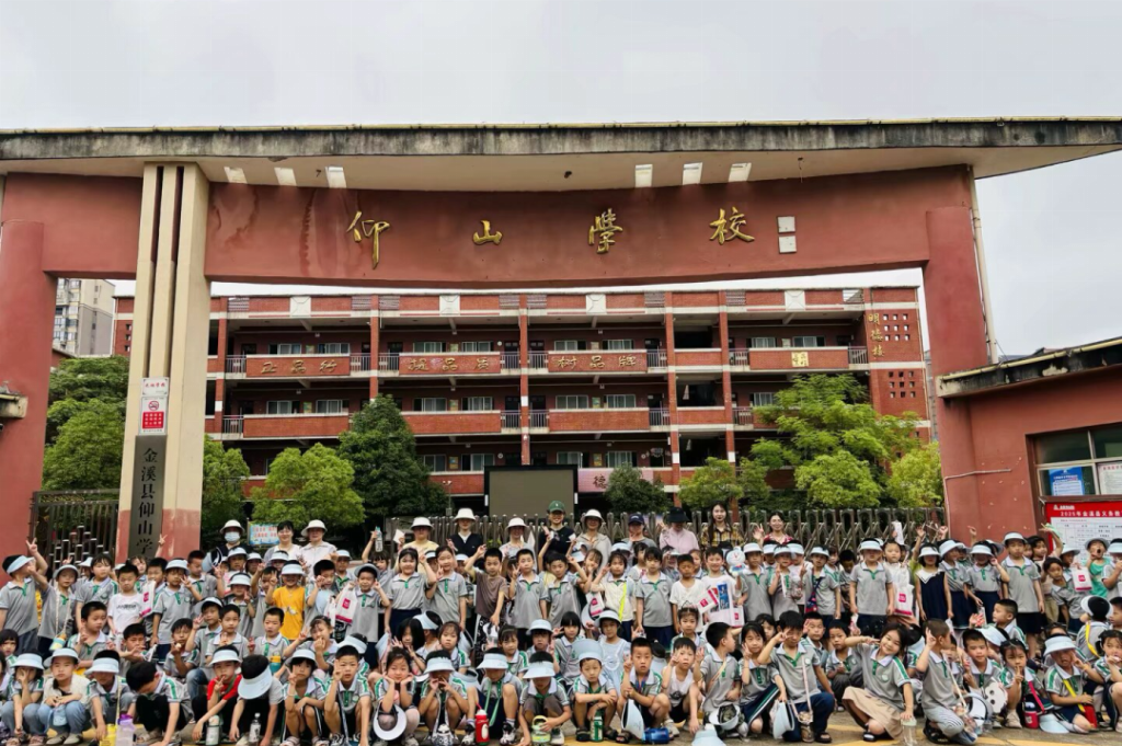 “趣”探小学，“幼”见成长 ——金溪