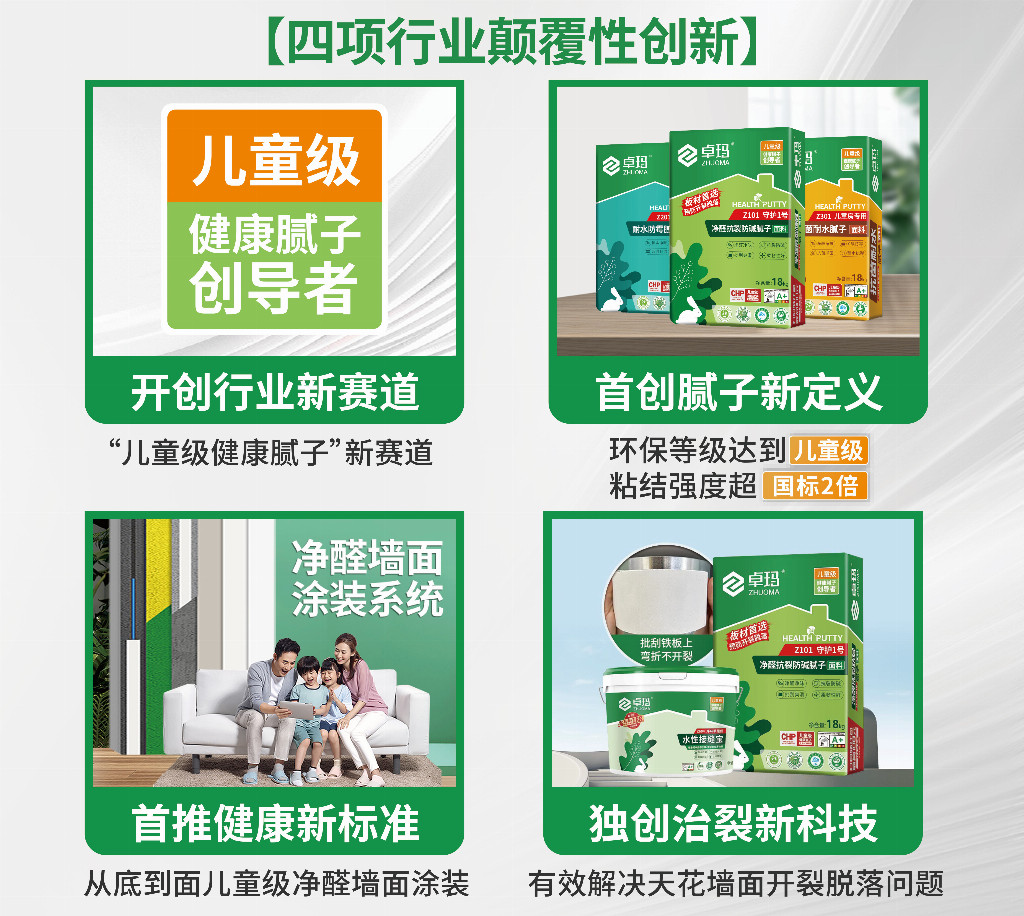 微信图片_20250613144305.jpg