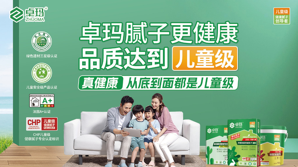 合集广告-.jpg