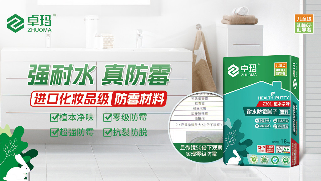微信图片_20250613163849.jpg