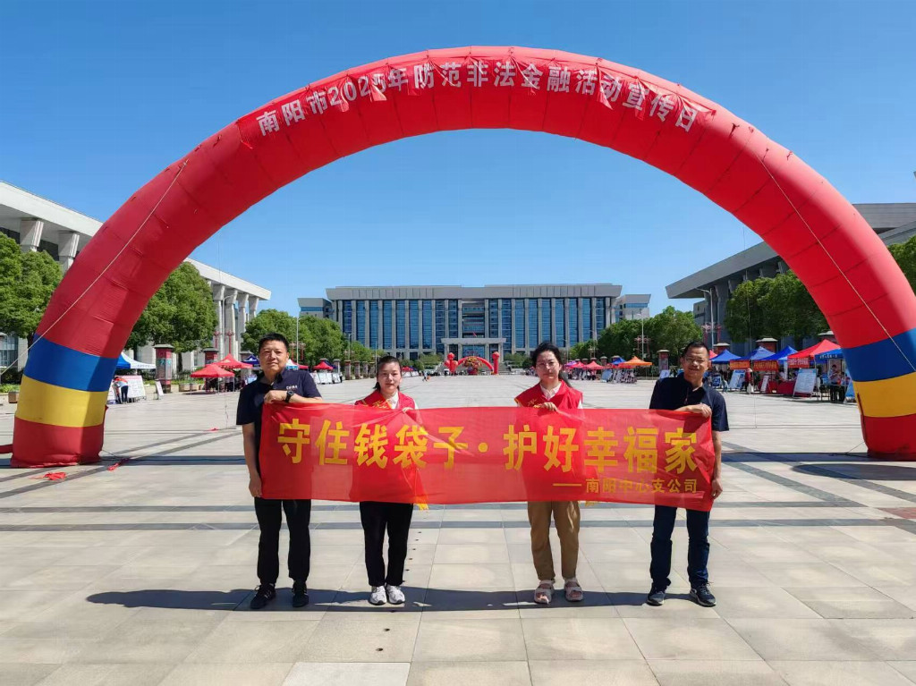 微信图片_20250617111147_3.jpg