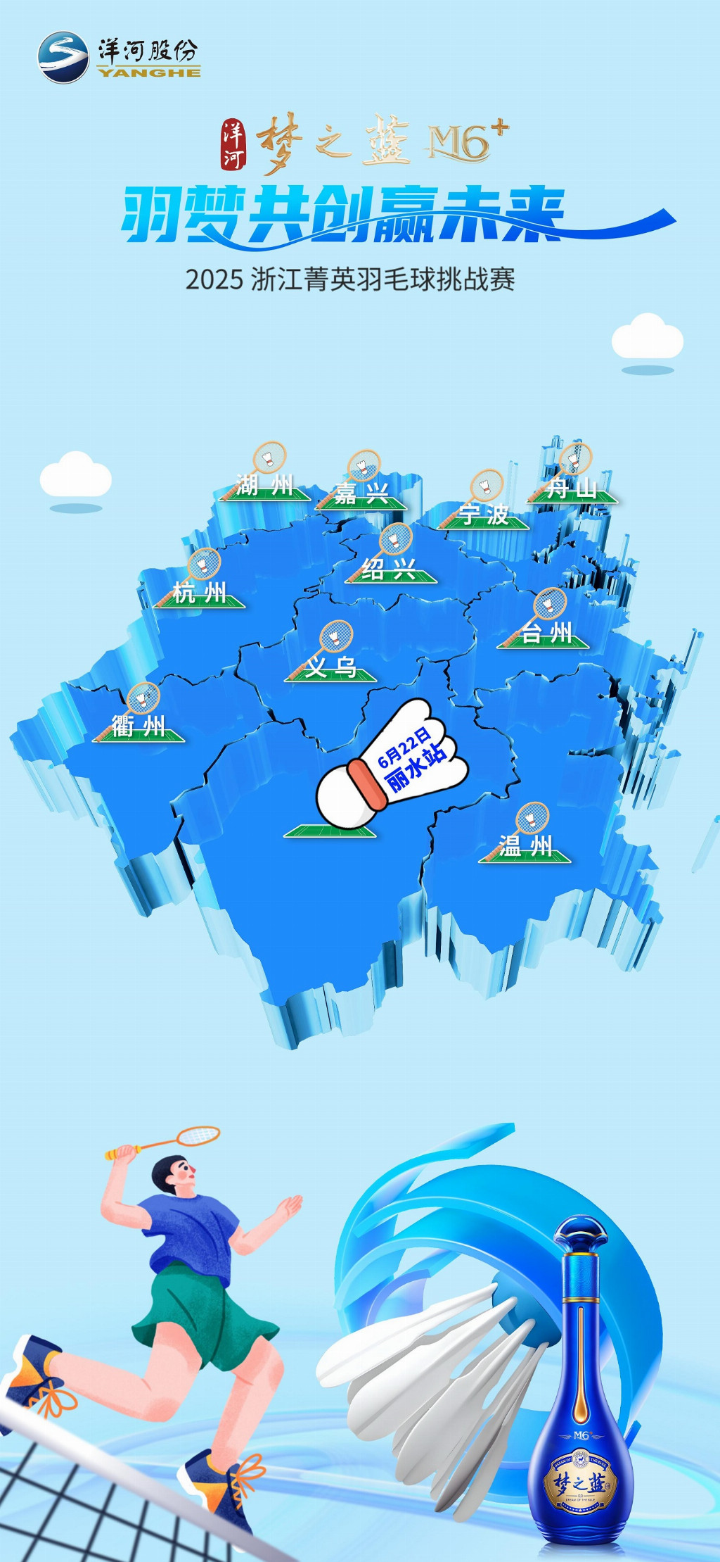图片111.jpg