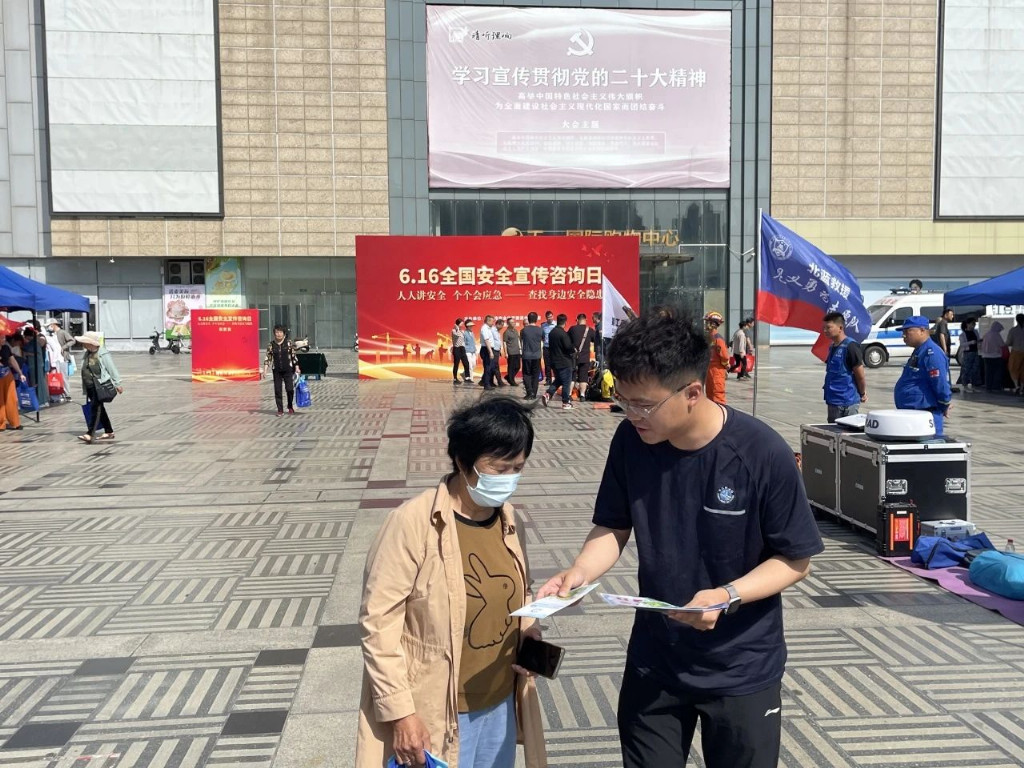 微信图片_20250623105337.jpg