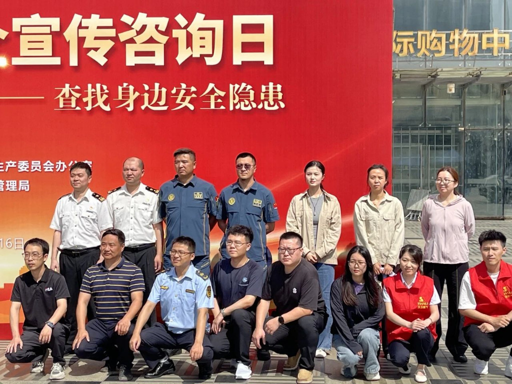 微信图片_20250623105313.jpg